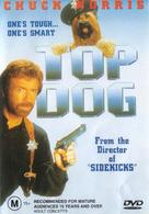 Top Dog - Australian Movie Cover (xs thumbnail)