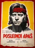 Apache - Yugoslav Movie Poster (xs thumbnail)