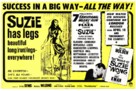 The World of Suzie Wong - British Movie Poster (xs thumbnail)