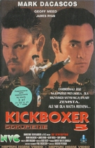 Kickboxer 5 - Polish Movie Cover (xs thumbnail)