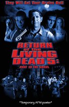 Return of the Living Dead 5: Rave to the Grave - DVD movie cover (xs thumbnail)
