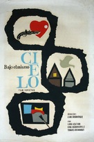 Erti tsis kvesh - Cuban Movie Poster (xs thumbnail)