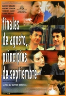 Fin ao&ucirc;t, d&eacute;but septembre - Spanish Movie Poster (xs thumbnail)