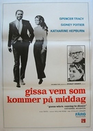 Guess Who&#039;s Coming to Dinner - Swedish Movie Poster (xs thumbnail)