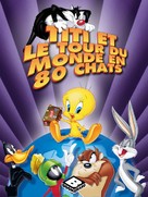 Tweety&#039;s High-Flying Adventure - French Video on demand movie cover (xs thumbnail)