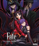 &quot;Fate/Stay Night&quot; - Movie Cover (xs thumbnail)