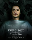 The Cursed Land - Vietnamese Movie Poster (xs thumbnail)