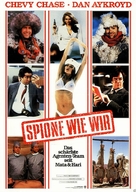 Spies Like Us - German Movie Poster (xs thumbnail)