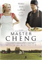 Mestari Cheng - International Movie Poster (xs thumbnail)