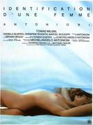 Identificazione di una donna - French Movie Poster (xs thumbnail)
