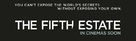 The Fifth Estate - Logo (xs thumbnail)
