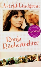 Ronja R&ouml;vardotter - German VHS movie cover (xs thumbnail)