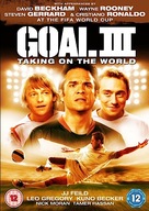 Goal! III - British DVD movie cover (xs thumbnail)