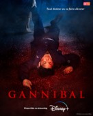 &quot;Gannibal&quot; - French Movie Poster (xs thumbnail)