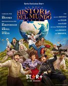 &quot;History of the World: Part II&quot; - Argentinian Movie Poster (xs thumbnail)