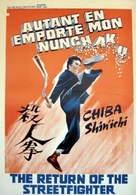 Satsujin ken 2 - French Movie Poster (xs thumbnail)