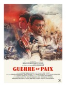 Voyna i mir - French Re-release movie poster (xs thumbnail)