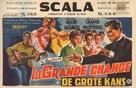 Die grosse Chance - Belgian Movie Poster (xs thumbnail)