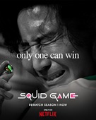 &quot;Squid Game&quot; - Movie Poster (xs thumbnail)