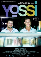 Ha-Sippur Shel Yossi - German Movie Poster (xs thumbnail)