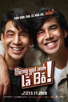 My God! Father - Vietnamese Movie Poster (xs thumbnail)