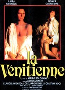 La venexiana - French Movie Poster (xs thumbnail)
