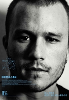 I Am Heath Ledger - South Korean Movie Poster (xs thumbnail)