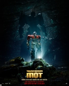 Transformers One - Vietnamese Movie Poster (xs thumbnail)