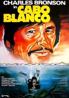 Caboblanco - German Movie Poster (xs thumbnail)
