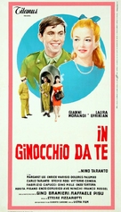 In ginocchio da te - Italian Movie Poster (xs thumbnail)