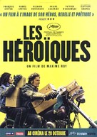 Les h&eacute;ro&iuml;ques - French Movie Poster (xs thumbnail)