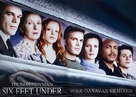 &quot;Six Feet Under&quot; - Movie Poster (xs thumbnail)