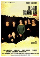 Casa de Bernarda Alba, La - Spanish Movie Poster (xs thumbnail)