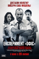 The Belko Experiment - Ukrainian Movie Poster (xs thumbnail)