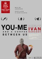 Ty, ya i trup mezhdu nami - Movie Poster (xs thumbnail)