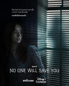 No One Will Save You - Thai Movie Poster (xs thumbnail)