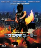 The Exterminator - Japanese Movie Cover (xs thumbnail)