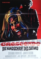 Crescendo - German Movie Poster (xs thumbnail)