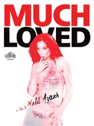 Much Loved - French Movie Poster (xs thumbnail)