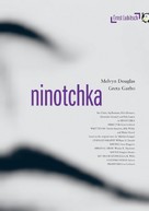 Ninotchka - German Movie Cover (xs thumbnail)