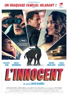 L&#039;innocent - Swiss Movie Poster (xs thumbnail)