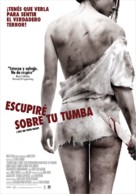 I Spit on Your Grave - Argentinian Movie Poster (xs thumbnail)