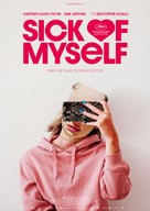 Sick of Myself - German Movie Poster (xs thumbnail)
