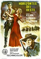 Horizons West - Spanish Movie Poster (xs thumbnail)