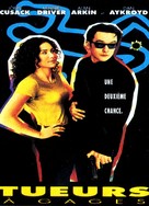 Grosse Pointe Blank - French VHS movie cover (xs thumbnail)