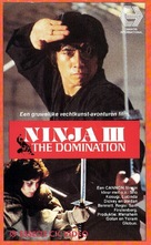 Ninja III: The Domination - Dutch Movie Cover (xs thumbnail)