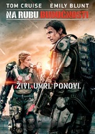 Edge of Tomorrow - Croatian DVD movie cover (xs thumbnail)