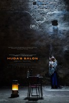 Huda&#039;s Salon - Movie Poster (xs thumbnail)