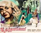 Veer Rajputani - Indian Movie Poster (xs thumbnail)