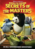 Kung Fu Panda: Secrets of the Masters - DVD movie cover (xs thumbnail)